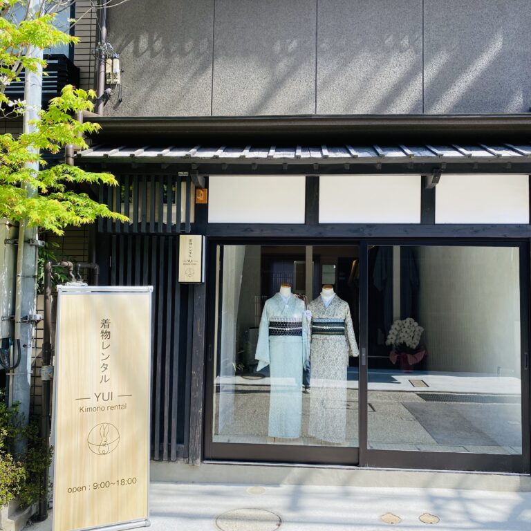 金沢のひがし茶屋街まで徒歩１分の着物レンタルYUIの外観写真